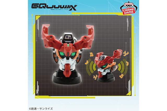 ジークアクスと赤いガンダム、「初音ミク」コラボのハロまで！「機動戦士ガンダム スピーカーシリーズ」がプライズ展開 画像