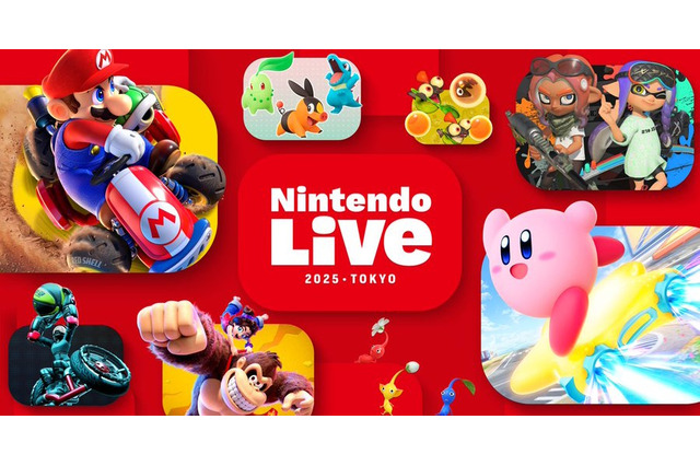 『カービィのエアライダー』や『ポケモンレジェンズZ-A』を発売前に試遊できるチャンス！「Nintendo Live 2025 TOKYO」一般入場の応募受付スタート 画像