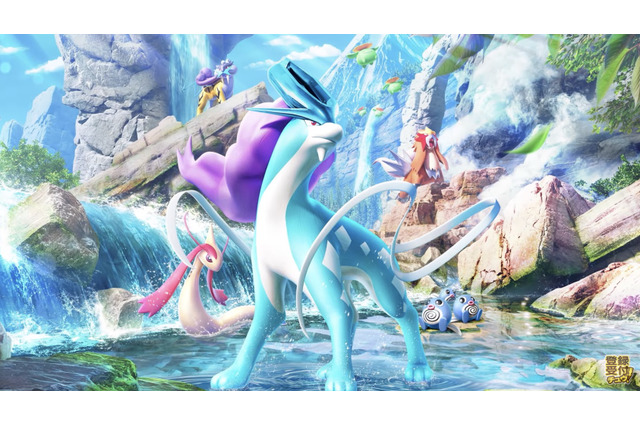 『ポケポケ』新パック「未知なる水域」8月28日リリース!ライコウ/エンテイ/スイクンがexとして揃い踏み 画像
