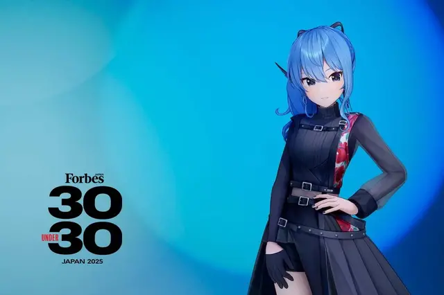 Forbes JAPAN「世界を変える30歳未満の30人」にVTuber「星街すいせい」が選出！雑誌表紙を飾るほか、ロングインタビューも掲載 画像
