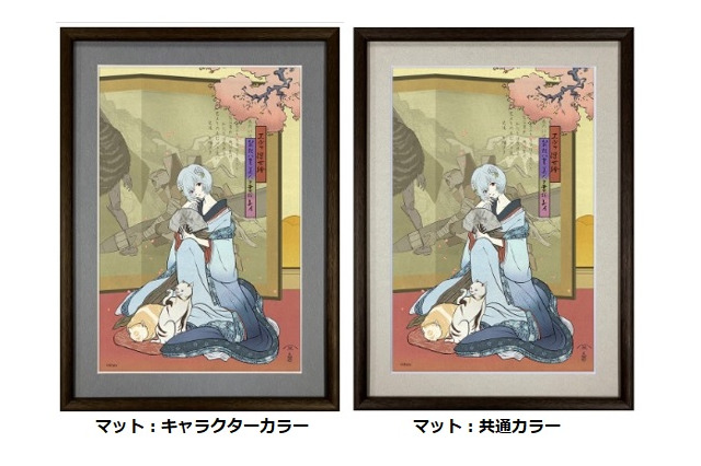 綾波レイ、アスカが“美人画”に!「エヴァ浮世絵 箱根八里美人三画揃」が期間限定販売―喜多川歌麿による連作がモチーフ 画像