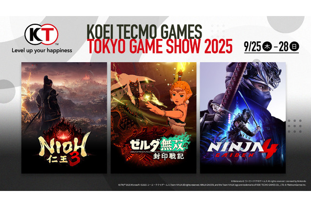 『仁王3』『ゼルダ無双 封印戦記』など試遊可能！「TGS2025」コーエーテクモゲームス出展情報が公開 画像