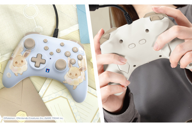 もふっと可愛いイーブイ！『ポケモン』スイッチ2向け周辺機器・アクセサリーがHORIより発売決定 画像