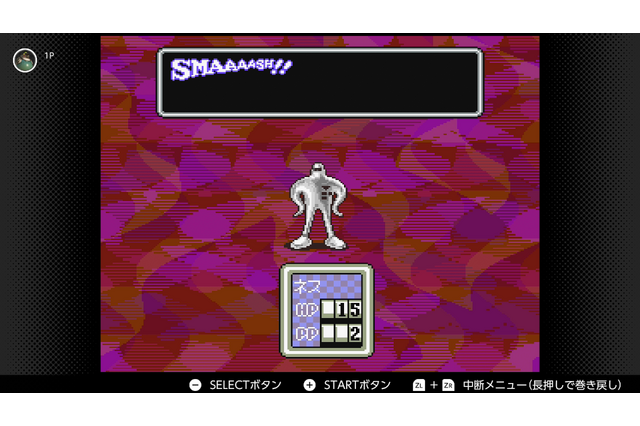 『MOTHER2』発売31周年記念、英語圏『EarthBound』ファンの活動紹介―子供から大人になっても 画像