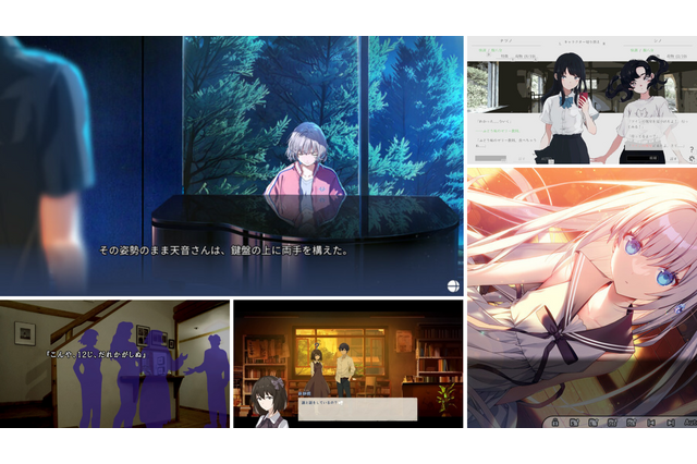 夏が終わる前に遊んでおきたいテキストアドベンチャー5選！銀髪ヒロインと過ごす王道ADVやサウンドノベルの名シリーズまで 画像