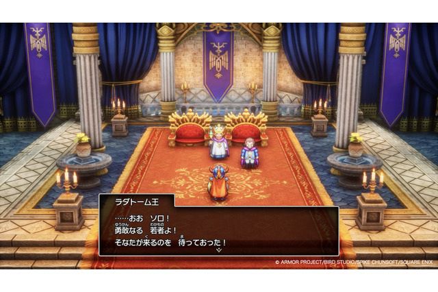 HD-2D版『ドラクエI&II』進化がわかる新旧・比較映像が公開!ラダトーム、ローレシアはファミコン版からここまで変わった 画像