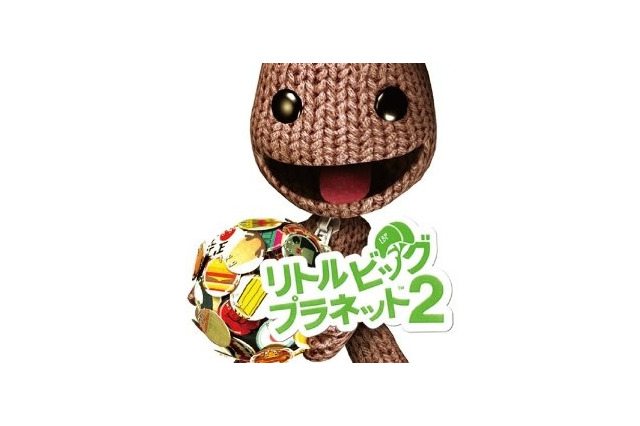 LBP meets ZELDA！『LittleBigPlanet 2』で『ゼルダの伝説』のダンジョンを再現 画像