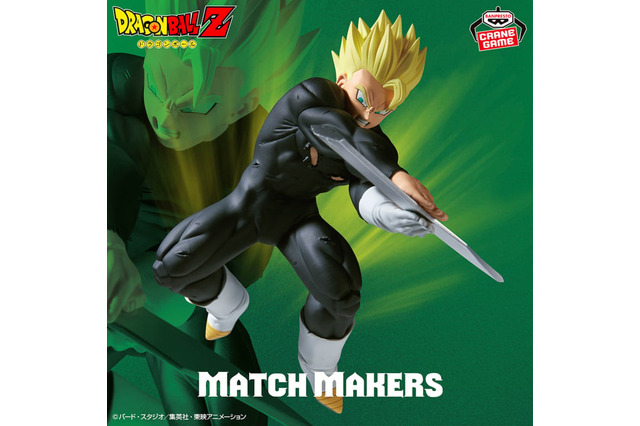 「ドラゴンボールZ」超サイヤ人孫悟飯 VS ダーブラの名バトルが蘇る！2つ並べると、剣を折るシーンを再現できる 画像