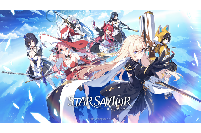 新作アニメ調育成RPG『スターセイヴァー』TGS2025で日本初試遊出展へ―2025年内正式リリースを目指す 画像