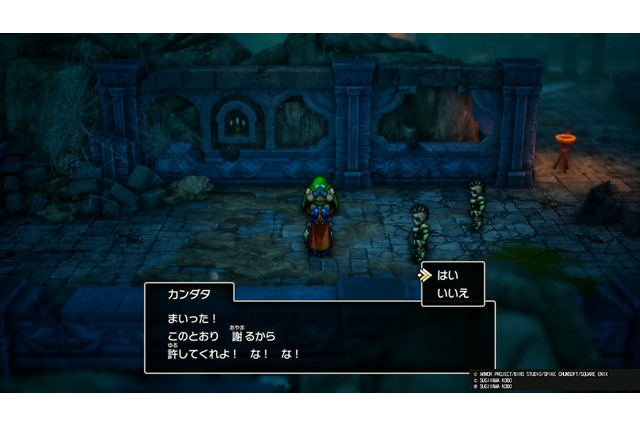 HD-2D版『ドラクエI』に、まさかの「カンダタ」登場!? お馴染みの「許してくれよ! な! な!」も飛び出す、リメイクならではの展開とは【試遊プレイレポ】 画像