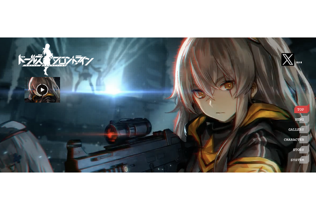 『ドールズフロントライン』Steam版リリース決定。萌え「戦術人形」育成＆戦略シム 画像