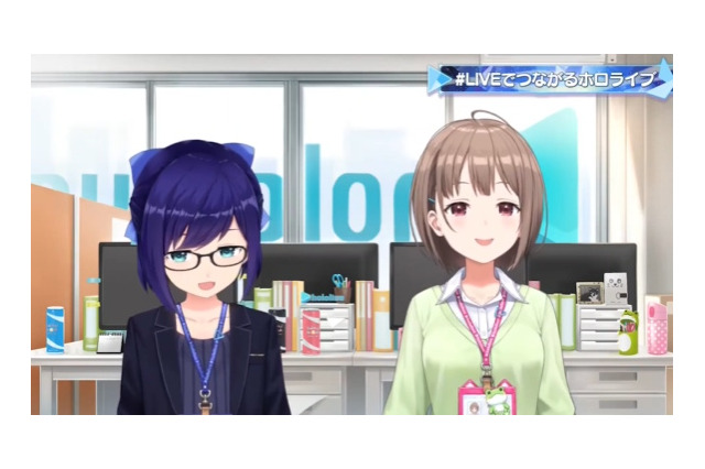 ホロライブの名裏方スタッフ「春先のどか」が9月末で退職へ…一度立ち止まって、今後の人生の目標や進み方を真剣に考えたいと決断 画像
