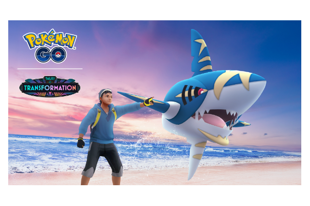 今シーズン初のメガ進化ポケモン!「メガサメハダー」レイドデイ重要ポイントまとめ【ポケモンGO 秋田局】 画像
