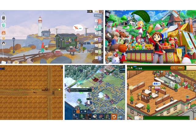 のんびり遊びたい高評価シミュレーションゲーム5選!「牧場物語」シリーズ最新作から経営・都市開発など、人気タイトルをピックアップ 画像