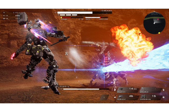 「問題はあるが、戦闘とストーリーが欠点を補って余りある」海外レビューひとまとめ『デモンエクスマキナ タイタニックサイオン』 画像