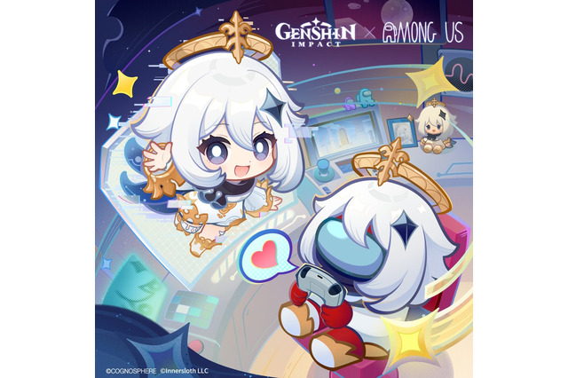 “非常食”となるのはどっちだ！？『Among Us』で『原神』コラボ決定、ログインすると「パイモンのスキン」もらえる 画像