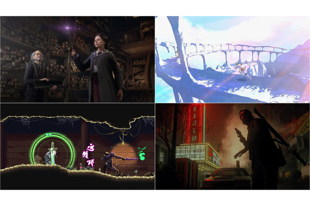 全て最安値更新！『ホグワーツ・レガシー』や『エルシャダイHD』が2,000円以下、GOTYノミネートの『Alan Wake2』はDLC付で2,640円【eショップ・PS Storeのお勧めセール】 画像