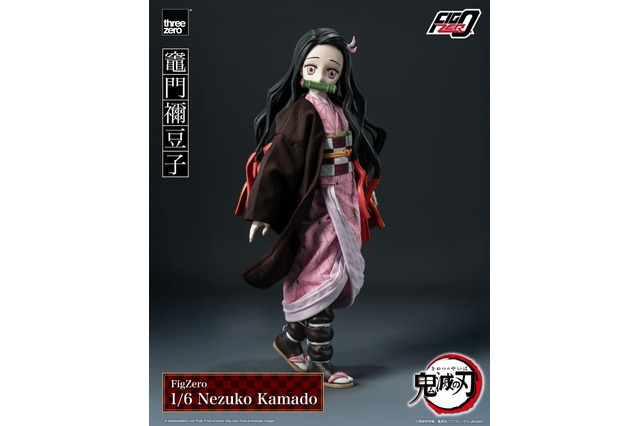 「鬼滅の刃」竈門禰豆子の可動フィギュアが予約受付中―表情パーツにはギャグ顔と鬼化状態が同梱され作中バトルも再現 画像