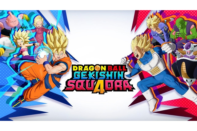新作『ドラゴンボール ゲキシン スクアドラ』正式サービス開始！「セル：完全体」「人造人間17号」など5体のヒーローが新たに参戦 画像