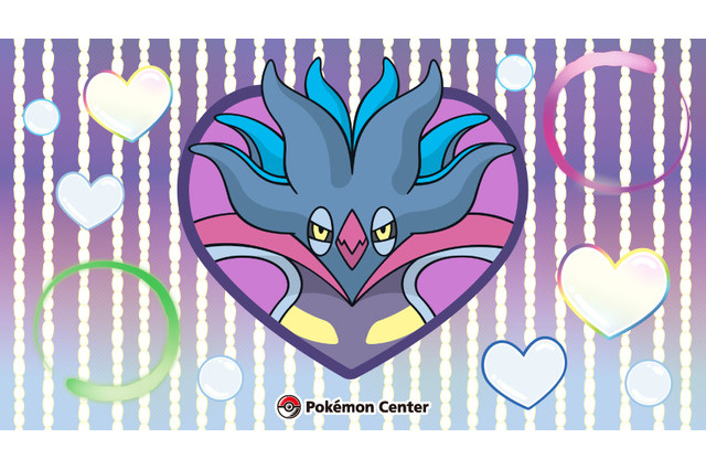 有名ポケモン攻略個人サイト、「文字を逆転するツール」を公開。公式の突然の「カラマネロ推し」に対応 画像