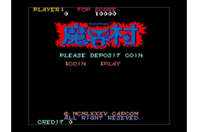 カプコン、「バーチャルコンソール アーケード」次期開発タイトルが『魔界村』『ブラックドラゴン』『1942』に決定 画像