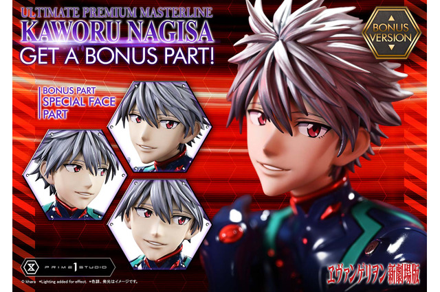 なんとお値段10万円超え！「ヱヴァンゲリヲン新劇場版」渚カヲルのスタチューが予約受付中ー微笑む表情が美しい 画像