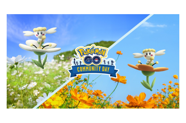 激レアな“地域限定色違い”をゲットせよ！特別技「ひやみず」も見逃せない「フラベベ」コミュデイ重要ポイントまとめ【ポケモンGO 秋田局】 画像