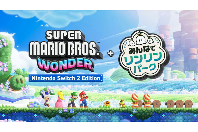 『スーパーマリオブラザーズ ワンダー』のスイッチ2エディションが2026年春に発売! さらなるゲームモードが楽しめる「リンリンパーク」が追加【Nintendo Direct 2025.9.12】 画像