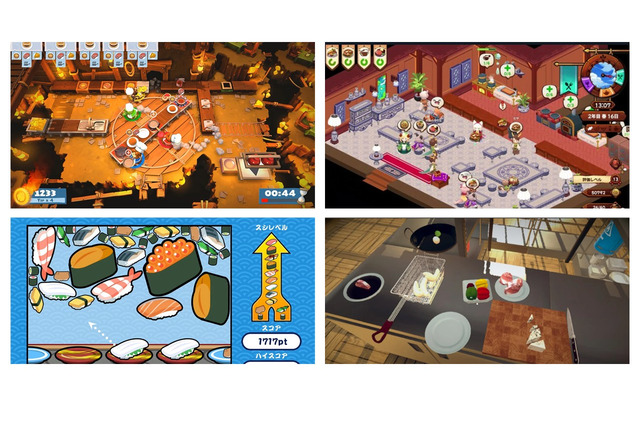 食欲の秋にピッタリ!スイッチで遊べる料理ゲーム5選─作ったり・配ったり・冒険したり?ひと味ちがうクッキングが楽しもう 画像