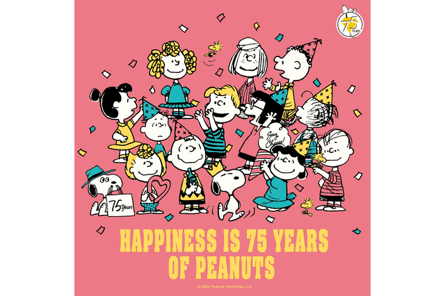 可愛いスヌーピーたちが東京駅に！「PEANUTS」コミック誕生75周年を祝う期間限定ショップが9月19日オープン 画像
