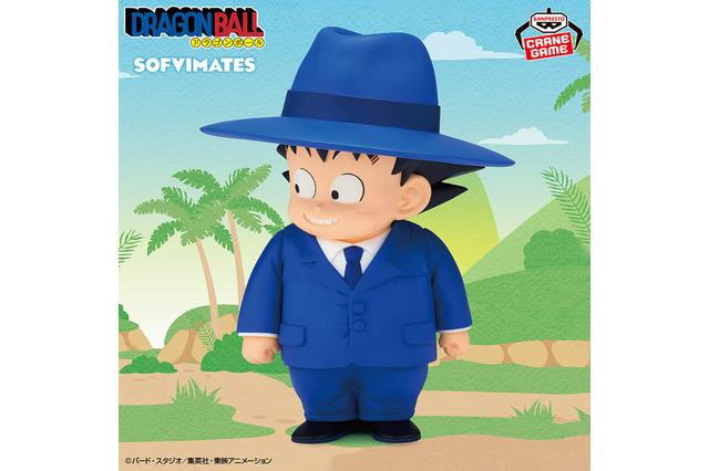 「ドラゴンボール」孫悟空とクリリンが“スーツスタイル”でソフビフィギュア化！並べると会話しているような可愛らしいディスプレイに 画像
