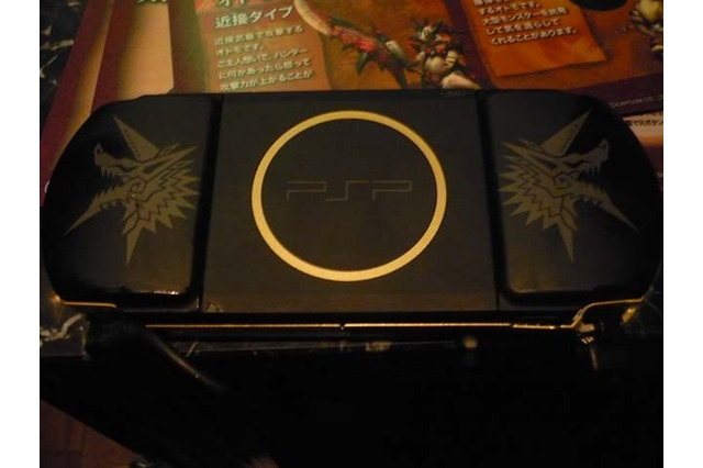 「モンスターハンターポータブル 3rd ハンターズモデル」を実際に触ってみた 画像