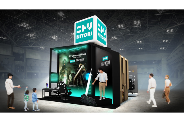 ニトリが『FF7 リメイク』『モンハンワイルズ』『スト6』とコラボ！「TGS2025」にて各タイトルの世界観やコンセプトにあわせた4種のルームを展示 画像