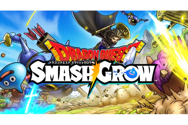 ドラクエの新作スマホアプリ『ドラゴンクエストスマッシュグロウ』ティザーPV公開！スキルを取捨選択して強くなる、見下ろし型のローグライトRPG 画像