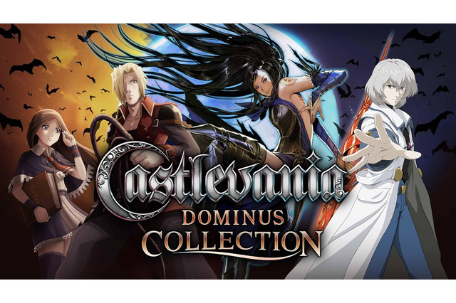 オリジナル版との価格差は、余裕の“10,000円”超え！『Castlevana Dominus Collection』パッケージ版は高い？ それともお得？ 画像