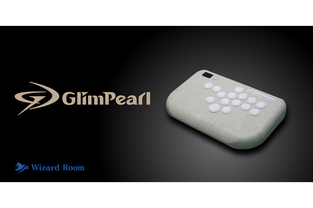 上質な次世代レバーレスアケコン「グリムパール」12月上旬発売！「Good 8 Squad」さはら選手がSFL第5節で実戦投入予定 画像