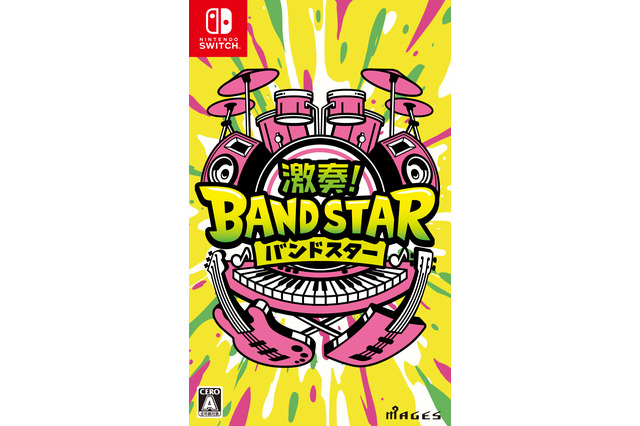 『激奏!BAND STAR』が今冬発売!YOASOBIなど人気楽曲をバンドサウンドで演奏可能ー「TGS2025」にて試遊実施 画像