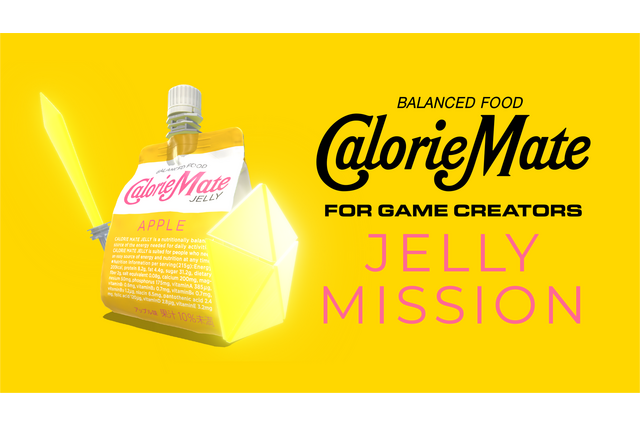 大流行した“カロリーメイト”3Dアクションゲームに続編！中村悠一、杉田智和らに加え、大塚明夫演じる「リキッド」も引き続き参戦 画像