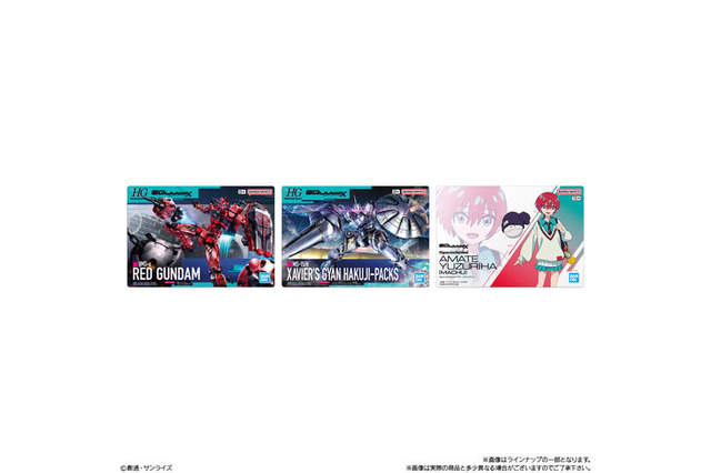 ガンプラパッケージアートグミ第3弾！「ジークアクス」マチュや赤いガンダム、「W」「鉄血のオルフェンズ」から全32種を収録 画像