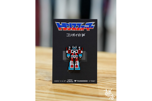 伝説のファミコン用ソフト『コンボイの謎』まさかのグッズ化―「背景に溶け込んで見にくい敵の弾」のTシャツなどセンスが光る 画像