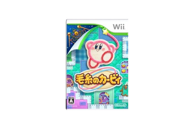 最初はカービィじゃなかった『毛糸のカービィ』・・・社長が訊く 画像