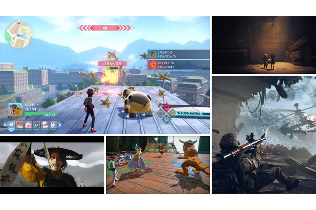 2025年10月発売おすすめタイトル5選!『ポケモン』『Ghost of Yōtei』を筆頭に超人気シリーズが怒涛のラッシュ 画像