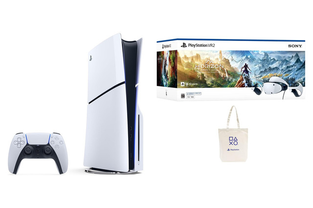 【Amazonセール】PS5本体が72,980円、PS VR2が54,980円に！TGS開催記念セールが9月25日0時からスタート 画像
