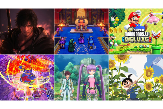 『FFXVI』『ドラクエIII』にリマスター版『グレイセスf』が各2,728円！『なつもん！ 20世紀の夏休み』は2,508円など、ゲオ店舗のセールを実地調査 画像