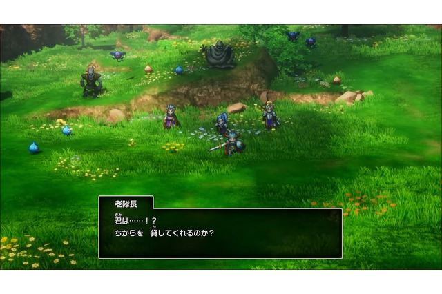 HD-2D版『ドラクエI＆II』冒頭パートの実機プレイが世界初公開！始まりはラダトーム城…ではない！？さらに「ローラ姫の誘拐シーン」も追加【TGS2025】 画像