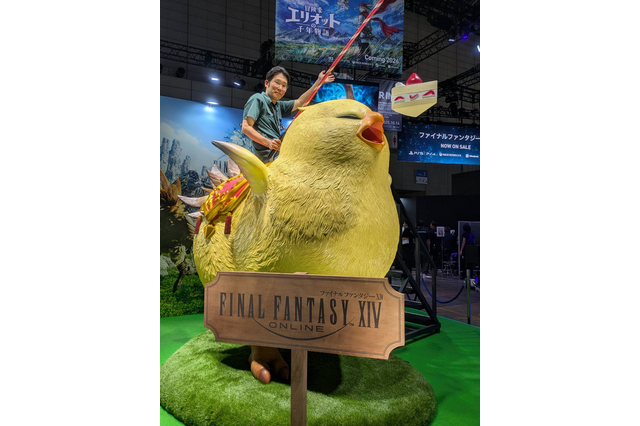 でぶチョコボに乗ってTGS会場を一望! 今年もスクウェア・エニックス『FF14』ブースをチェック&『FFタクティクス』ブースにも寄り道【TGS2025】 画像