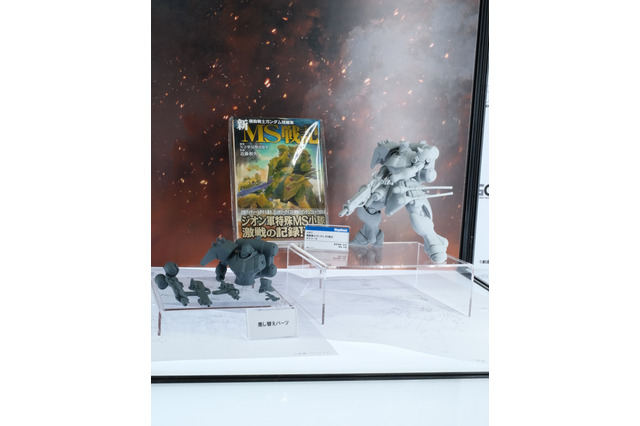 「機動戦士ガンダム短編集 新MS戦記」より「ギラ・ドーガ」が立体化！特徴的な造形を“VAKIT”で再現 画像