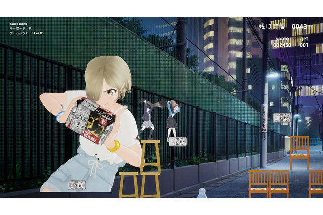 アニメ「ガルクラ」カオスな2DACT『桃香(を)ワッショイ』Steamでリリース―降り注ぐビール缶を避け泥酔者をソファーにシュート 画像
