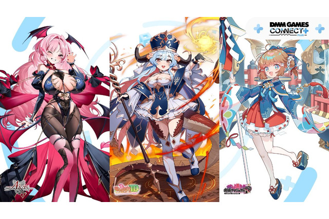 『千年戦争アイギス』『モンスター娘TD』『御城プロジェクト:RE』3タイトル合同イベント「第六回 超タワーディフェンス祭り Part2」開催決定 画像
