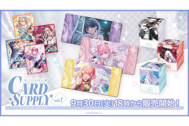 「にじさんじ」からカードサプライが新登場!スリーブにラバーマットなど全3種、デザインにはリゼ・ヘルエスタら10名をラインナップ 画像